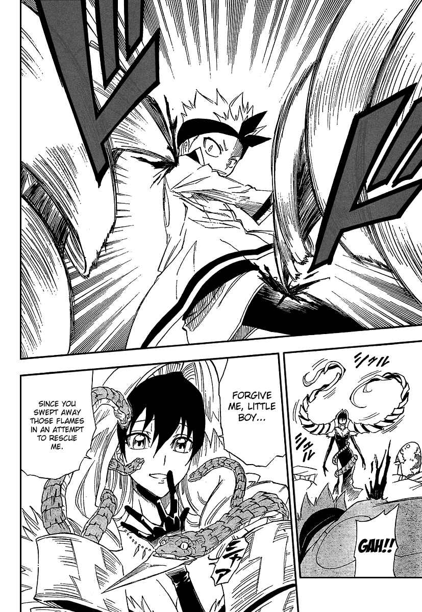 Page 13 Chapter 7 Flags