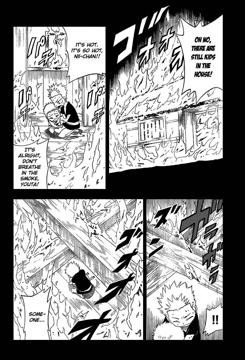 Page 25 Chapter 7 Flags