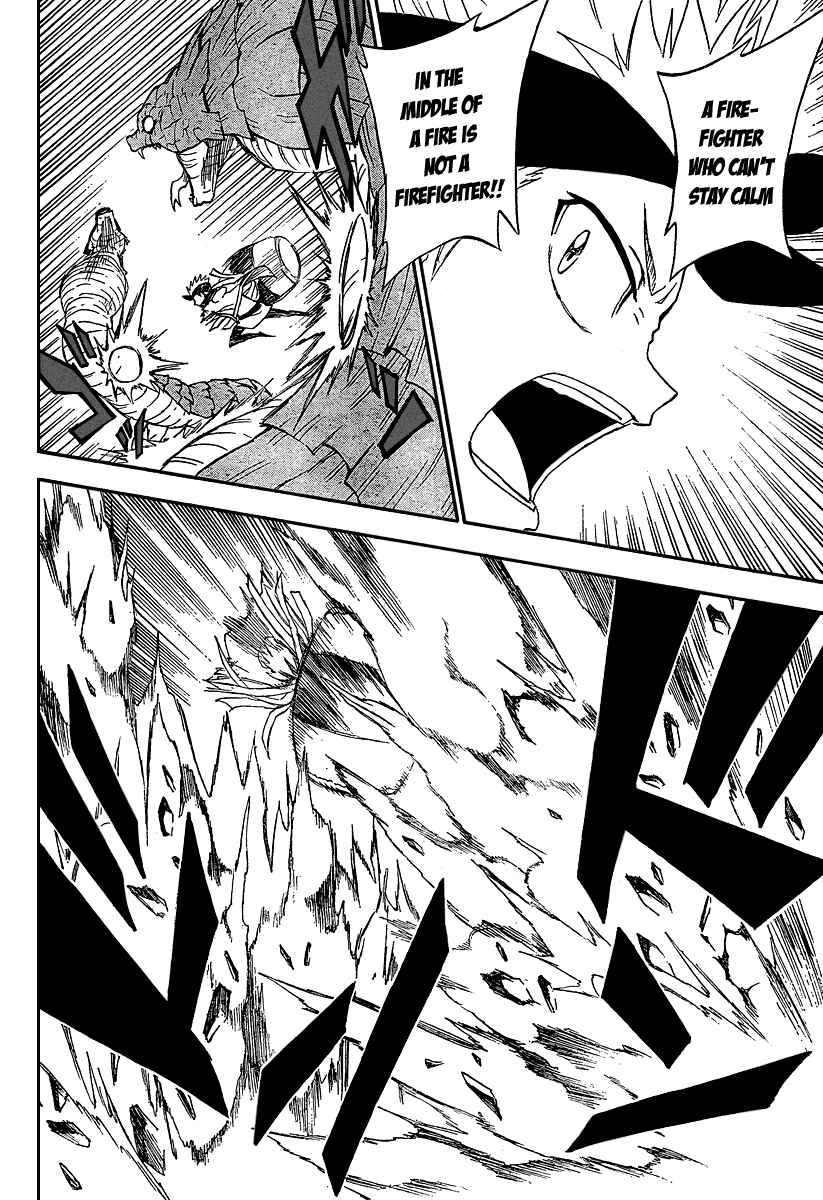 Page 29 Chapter 7 Flags