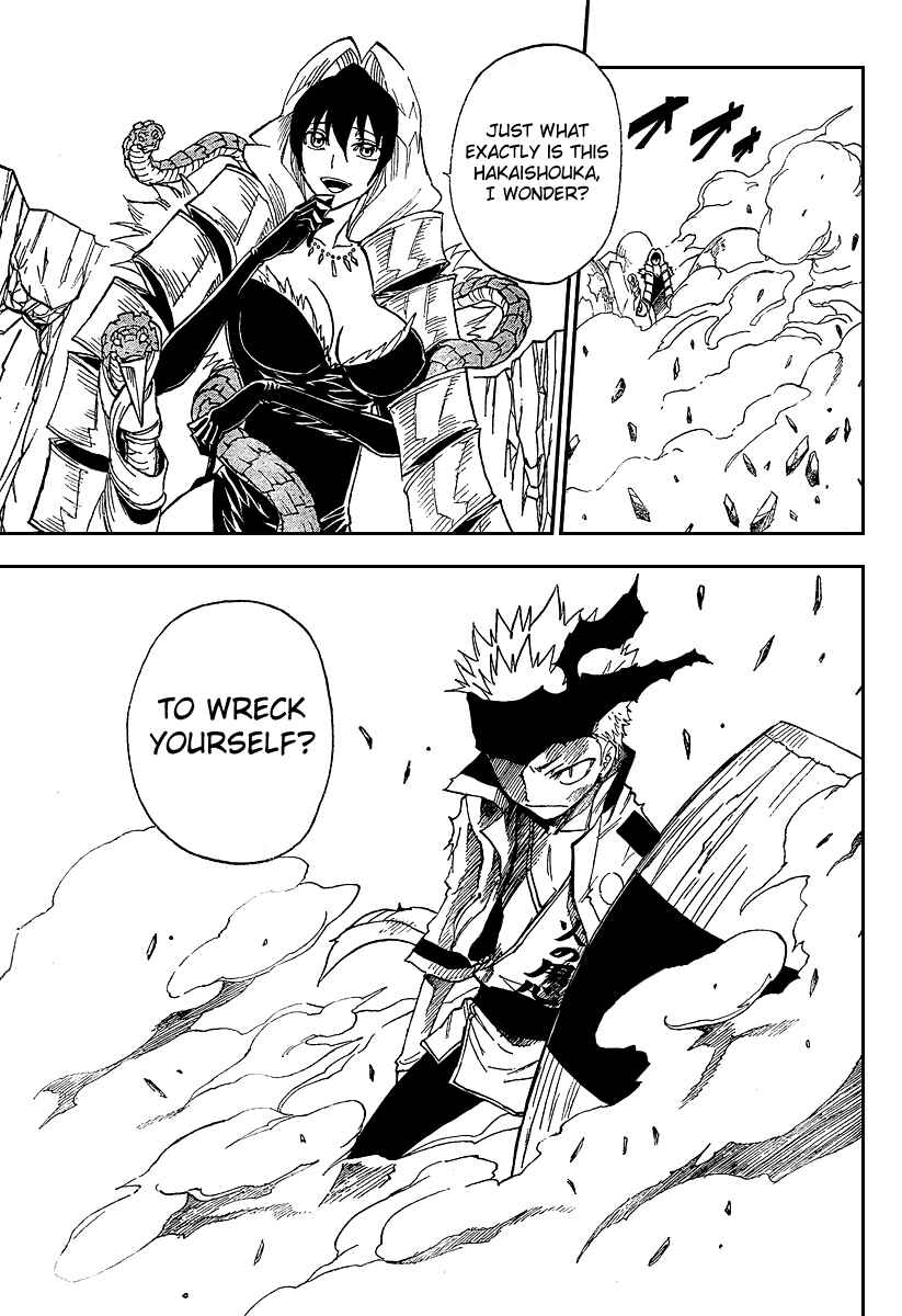 Page 30 Chapter 7 Flags