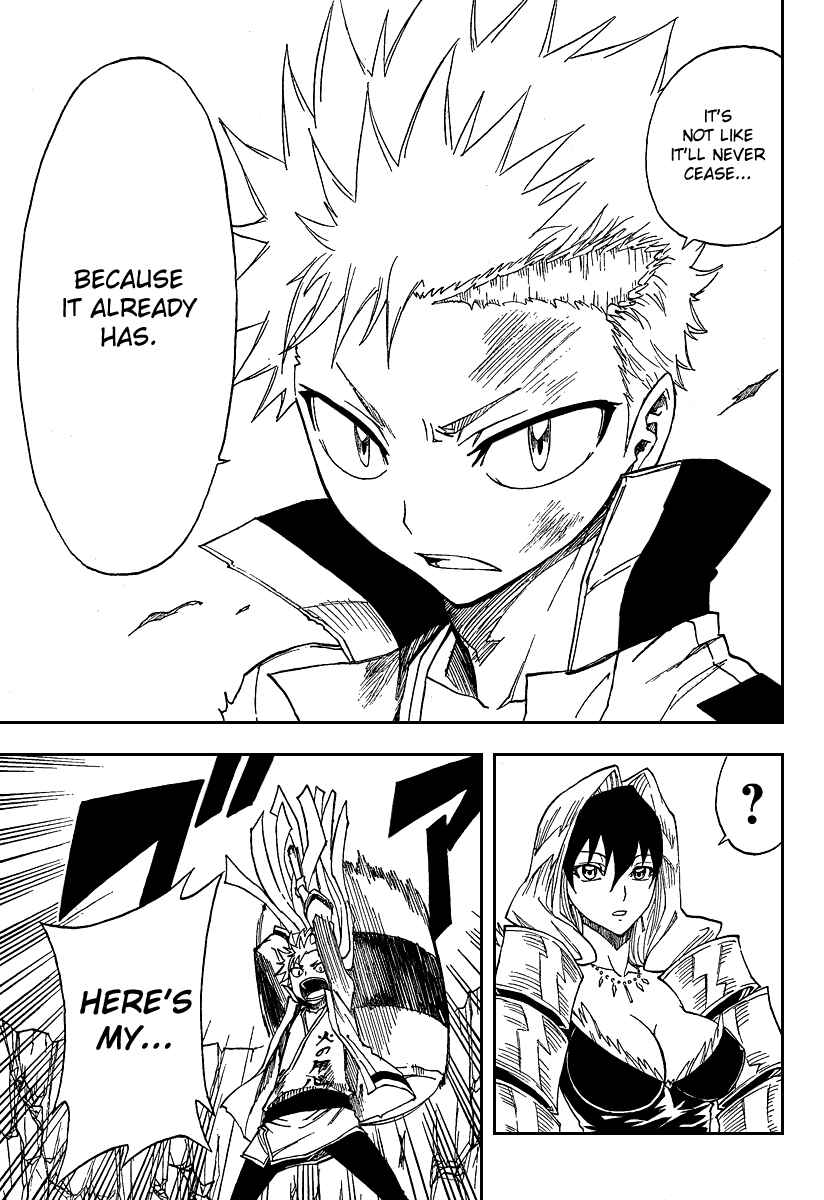 Page 32 Chapter 7 Flags