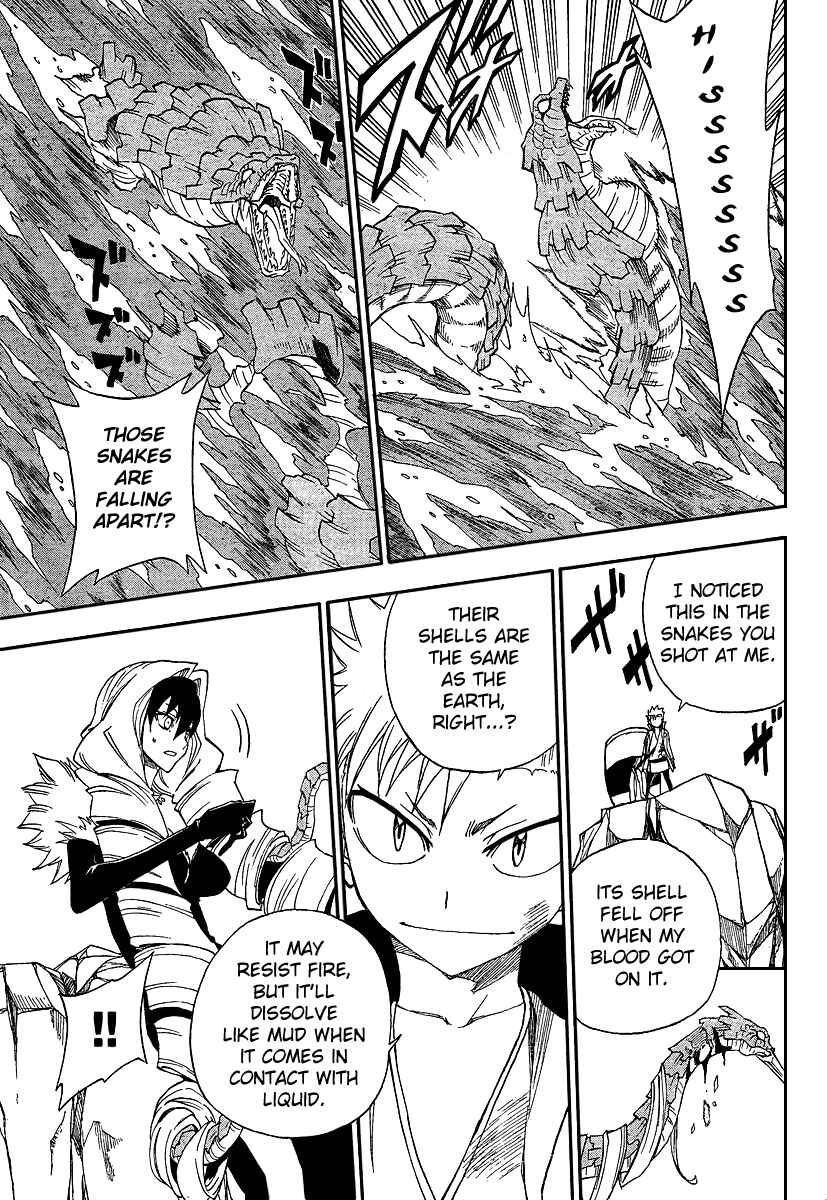Page 35 Chapter 7 Flags