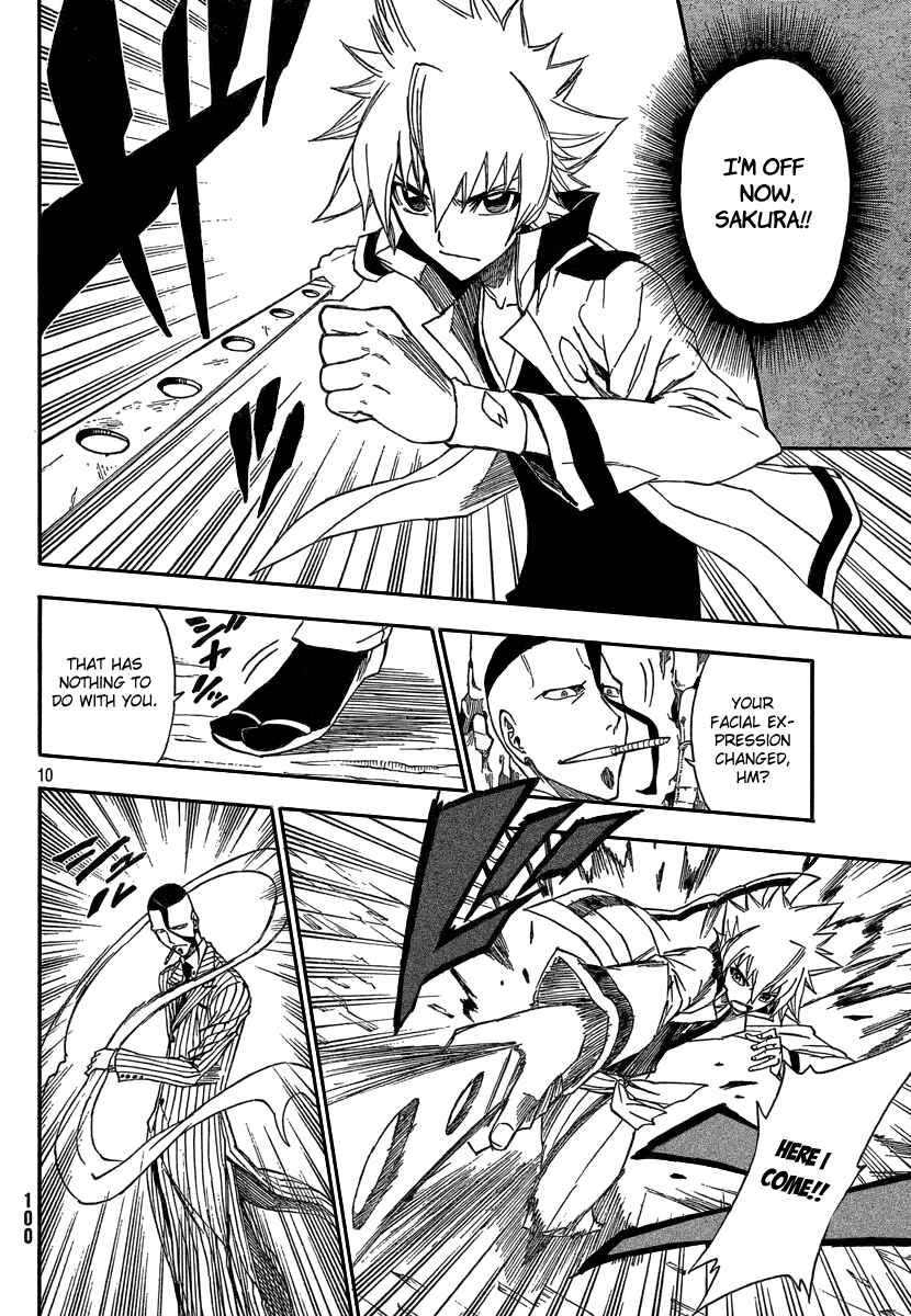 Page 11 Chapter 4 Flags