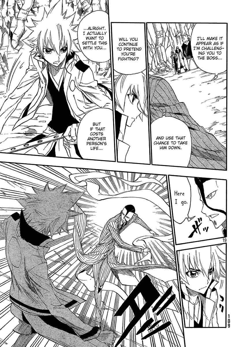 Page 20 Chapter 4 Flags