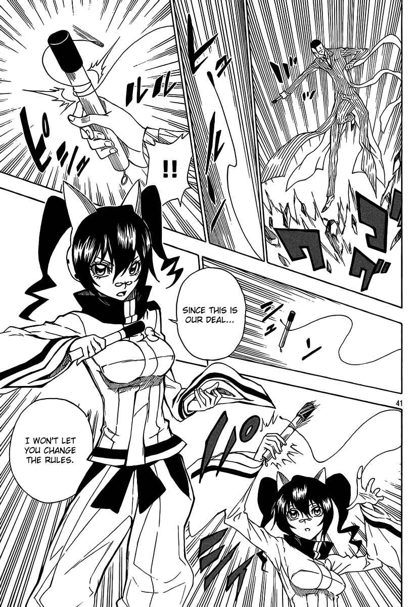Page 39 Chapter 4 Flags
