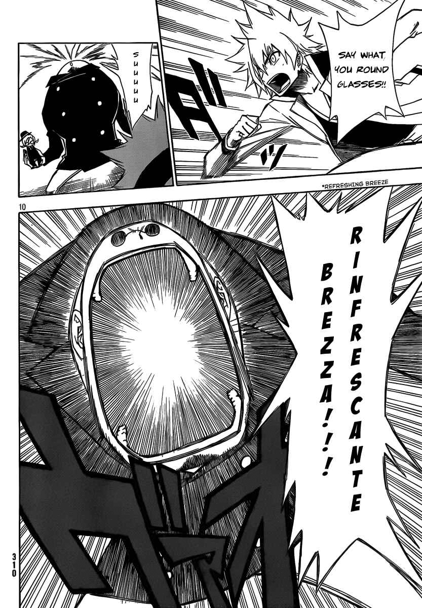 Page 10 Chapter 3 Flags