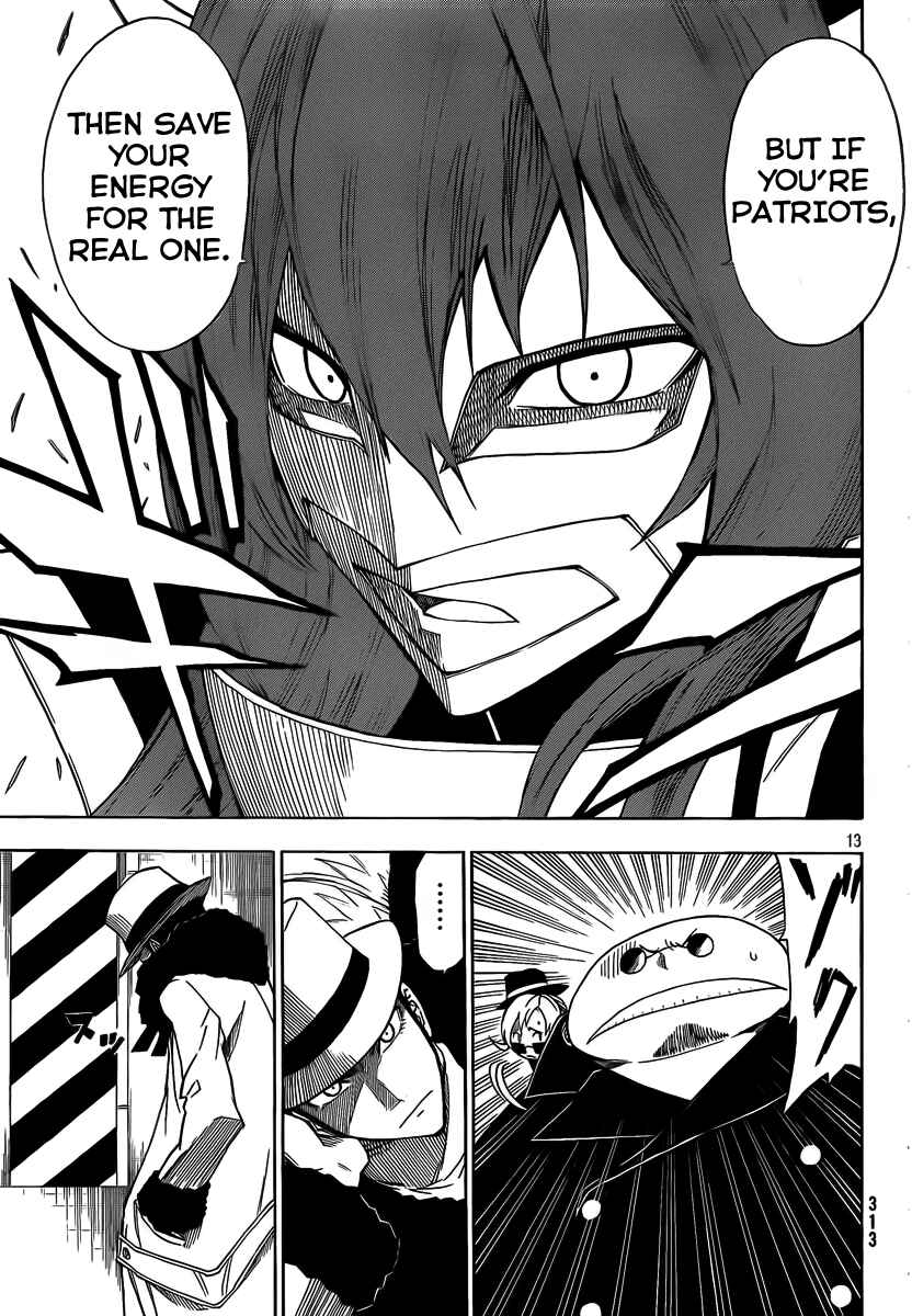 Page 13 Chapter 3 Flags