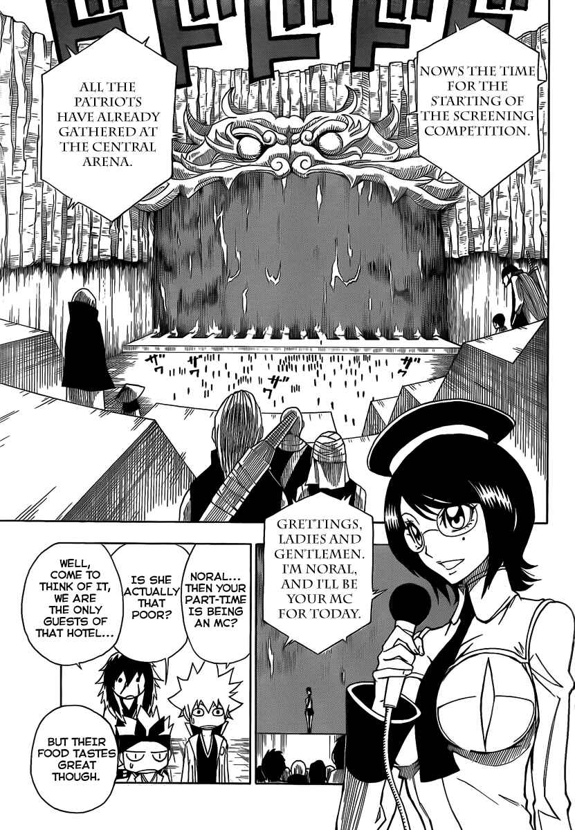 Page 17 Chapter 3 Flags
