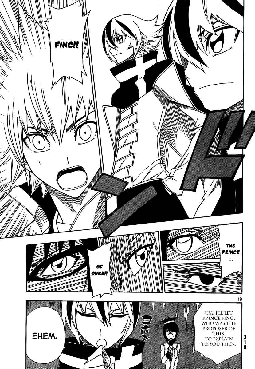 Page 19 Chapter 3 Flags