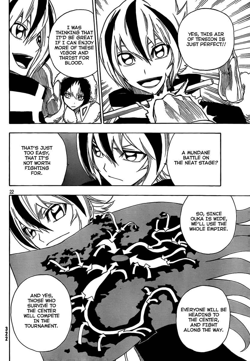 Page 21 Chapter 3 Flags