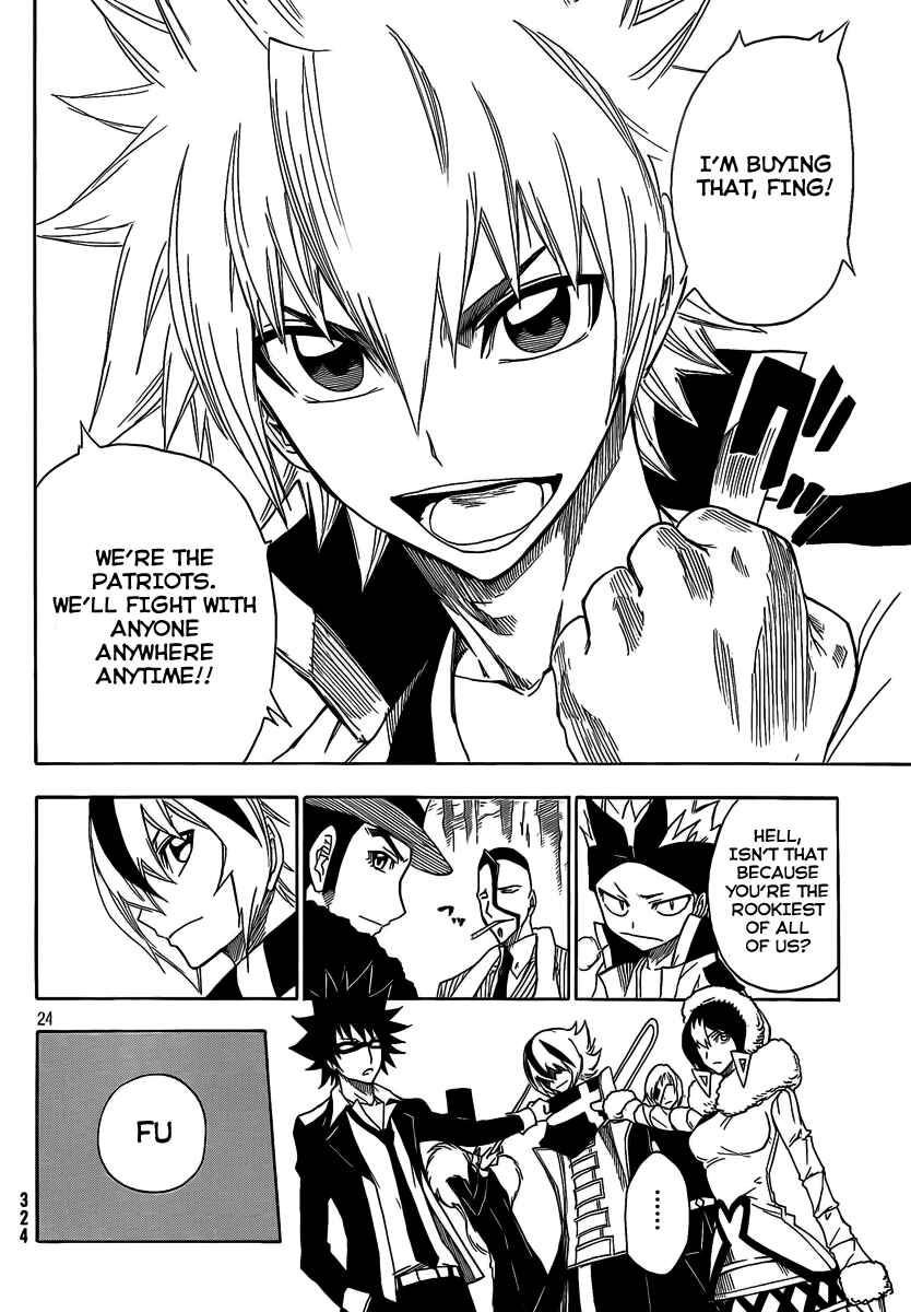 Page 23 Chapter 3 Flags