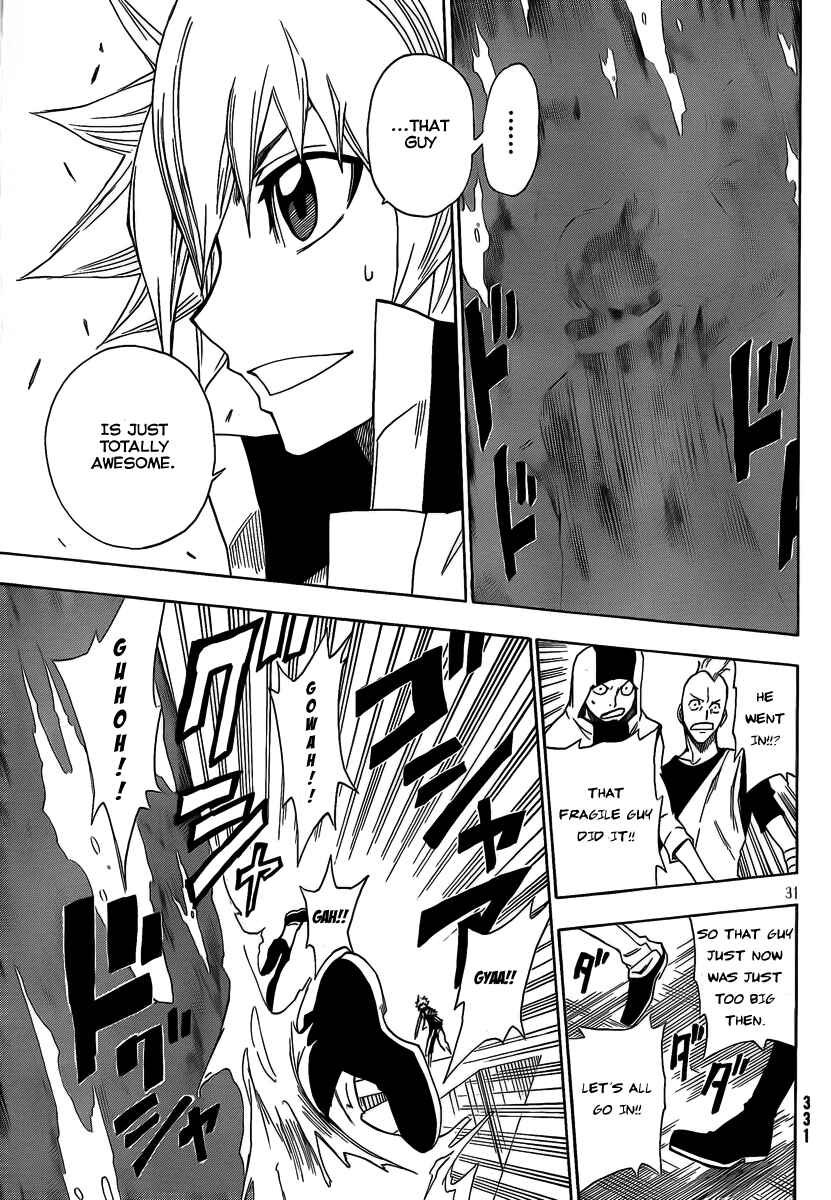 Page 30 Chapter 3 Flags