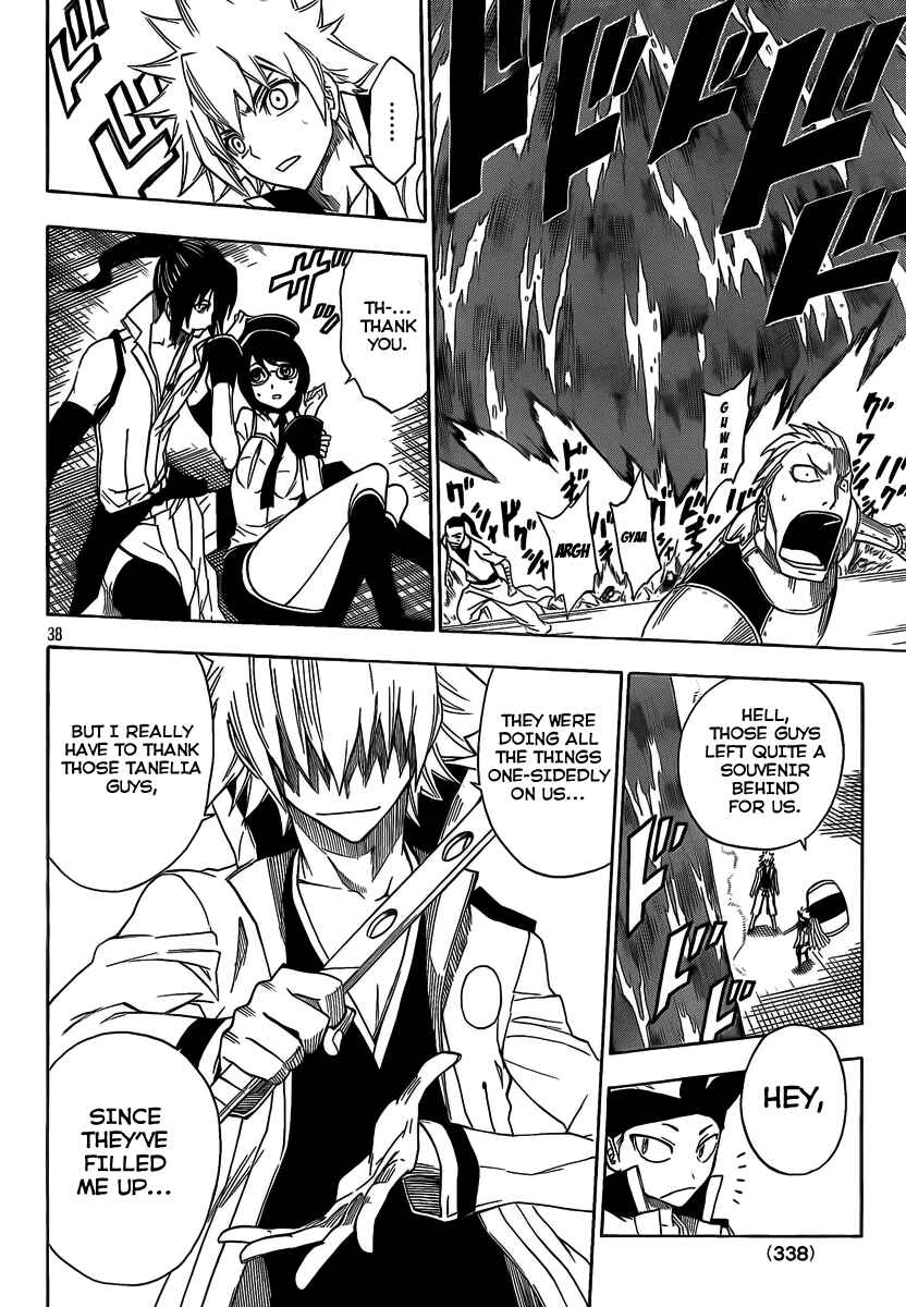 Page 37 Chapter 3 Flags