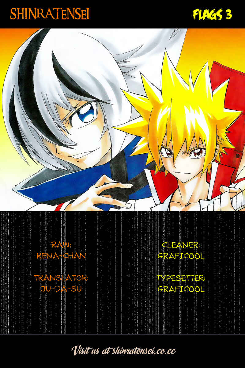 Page 44 Chapter 3 Flags