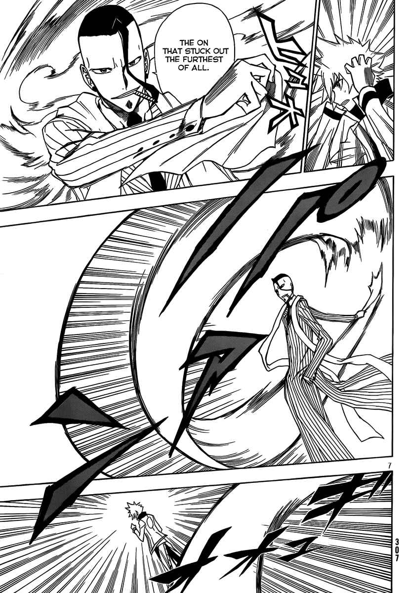 Page 7 Chapter 3 Flags
