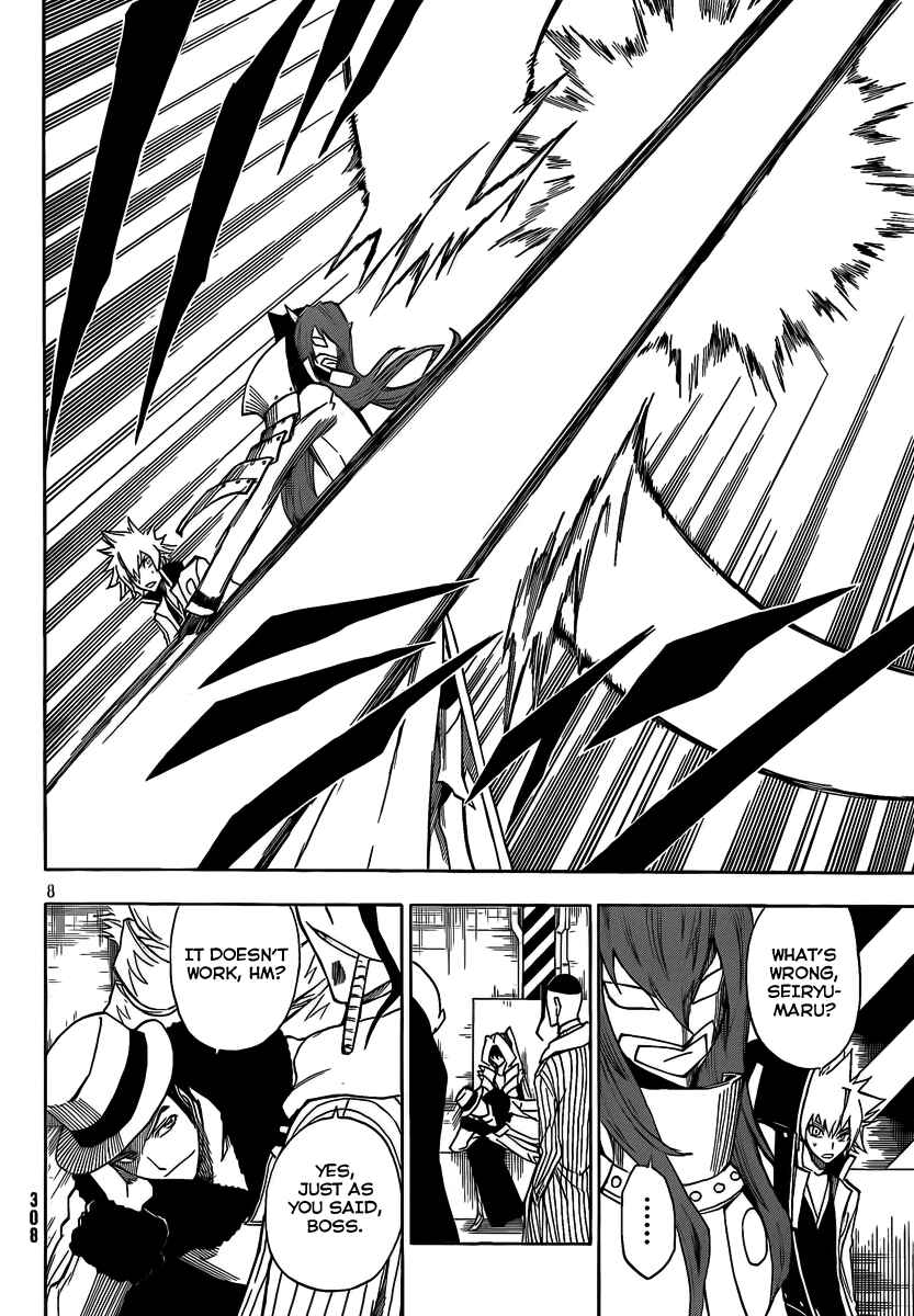 Page 8 Chapter 3 Flags