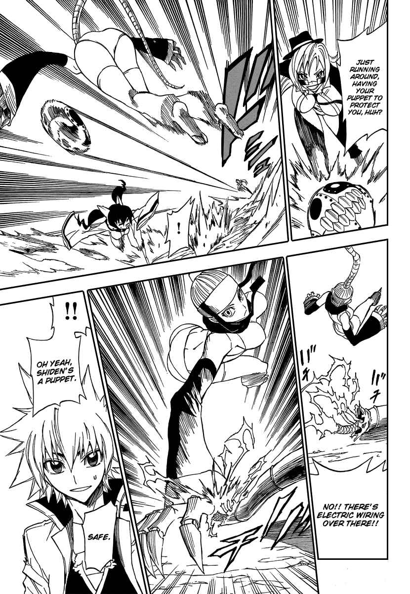 Page 11 Chapter 6 Flags