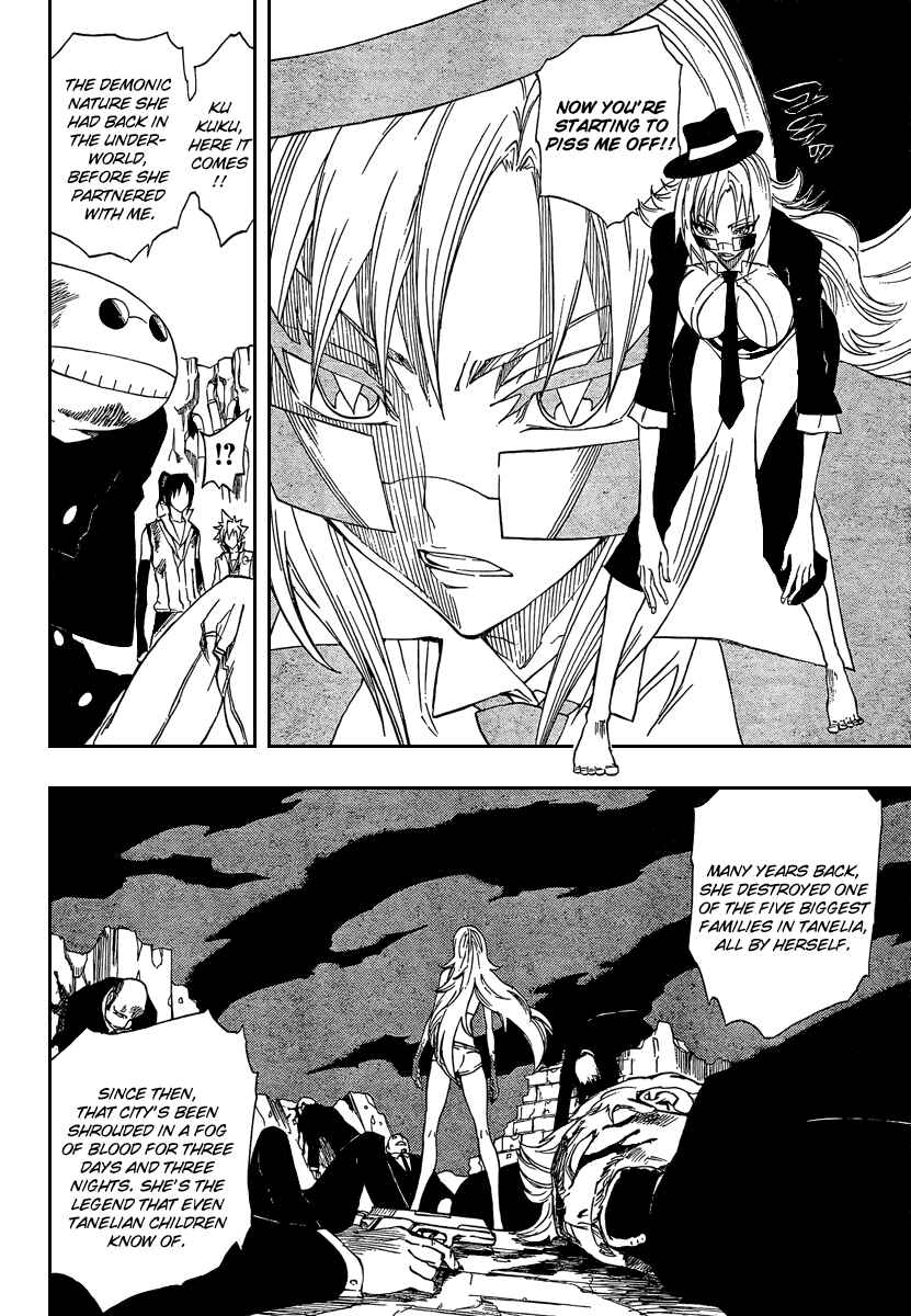 Page 14 Chapter 6 Flags