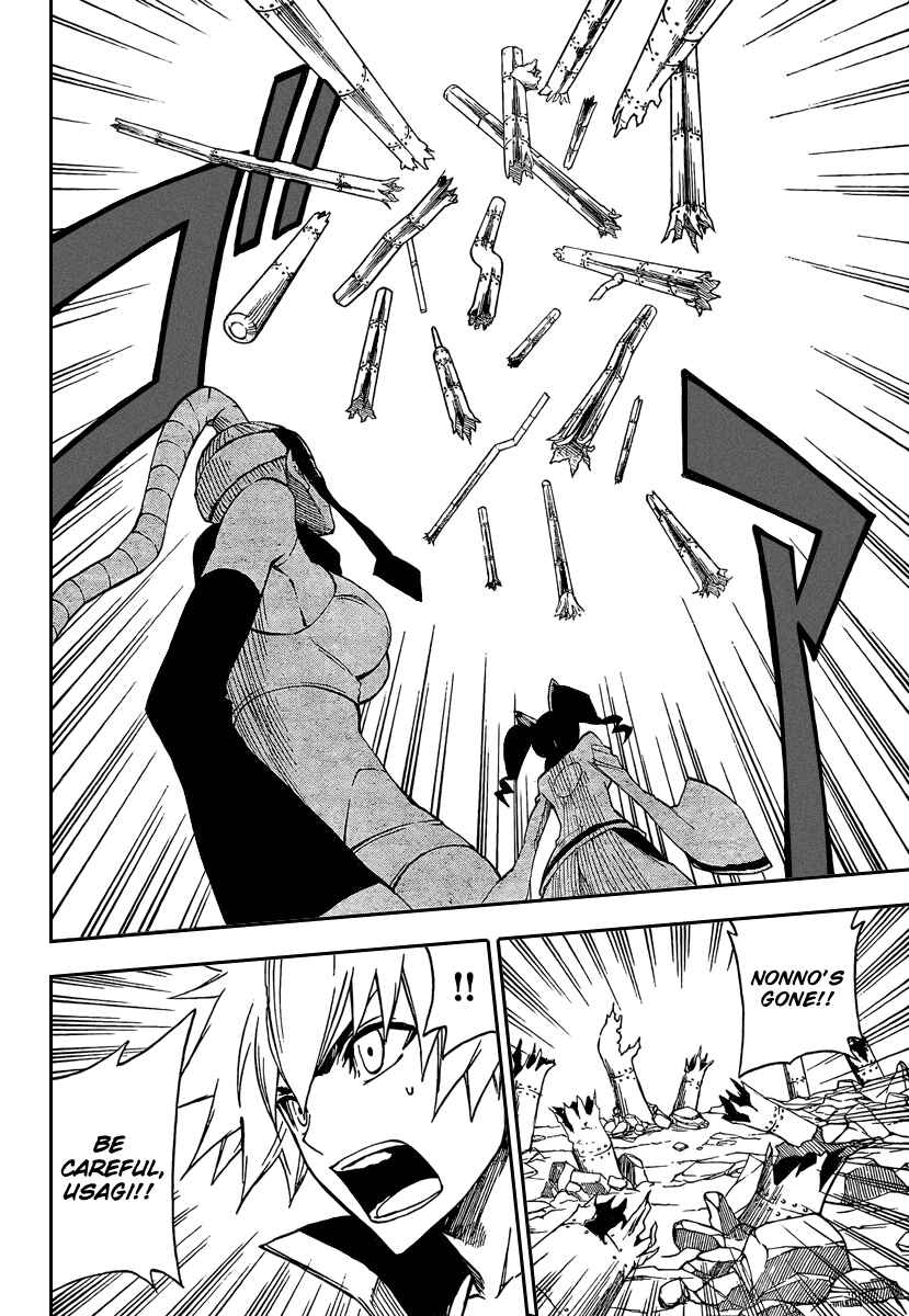Page 16 Chapter 6 Flags