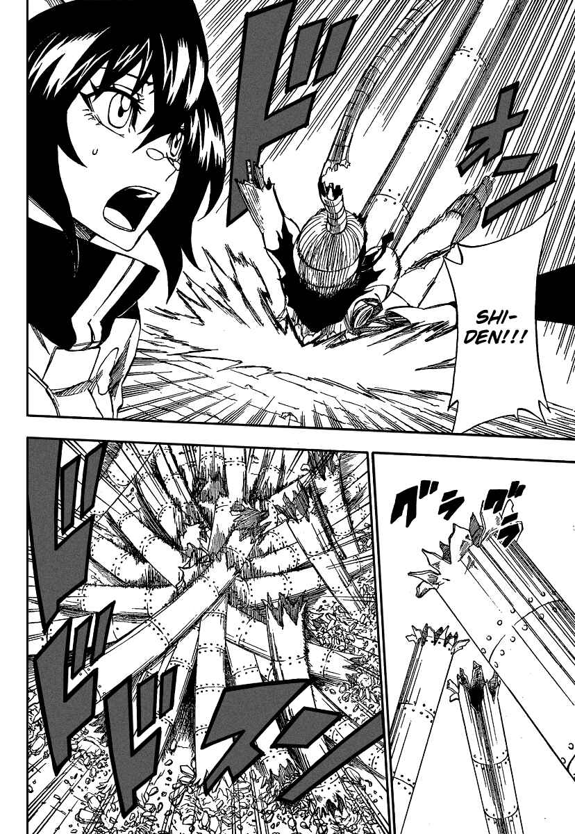 Page 23 Chapter 6 Flags