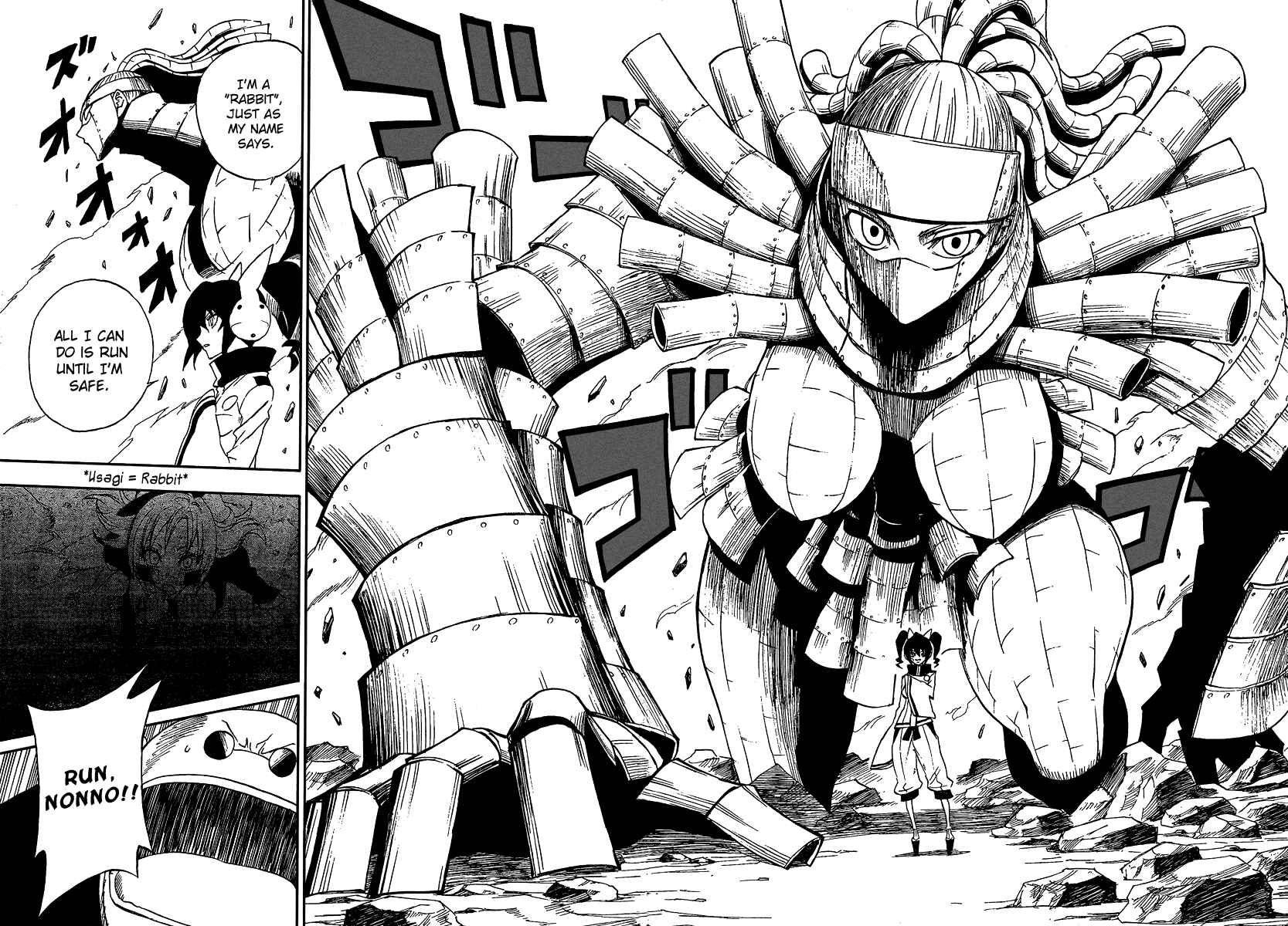 Page 33 Chapter 6 Flags