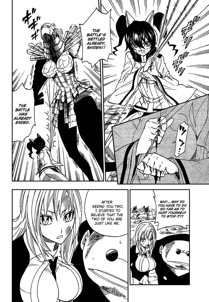 Page 39 Chapter 6 Flags