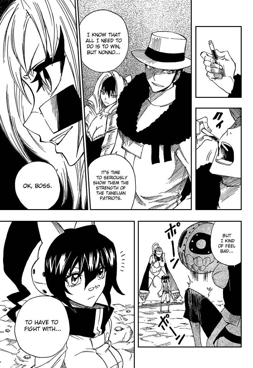 Page 5 Chapter 6 Flags
