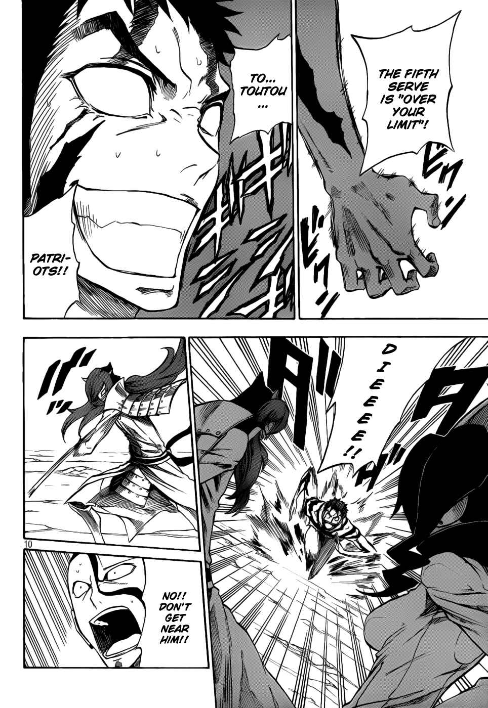 Page 10 Chapter 8 Flags