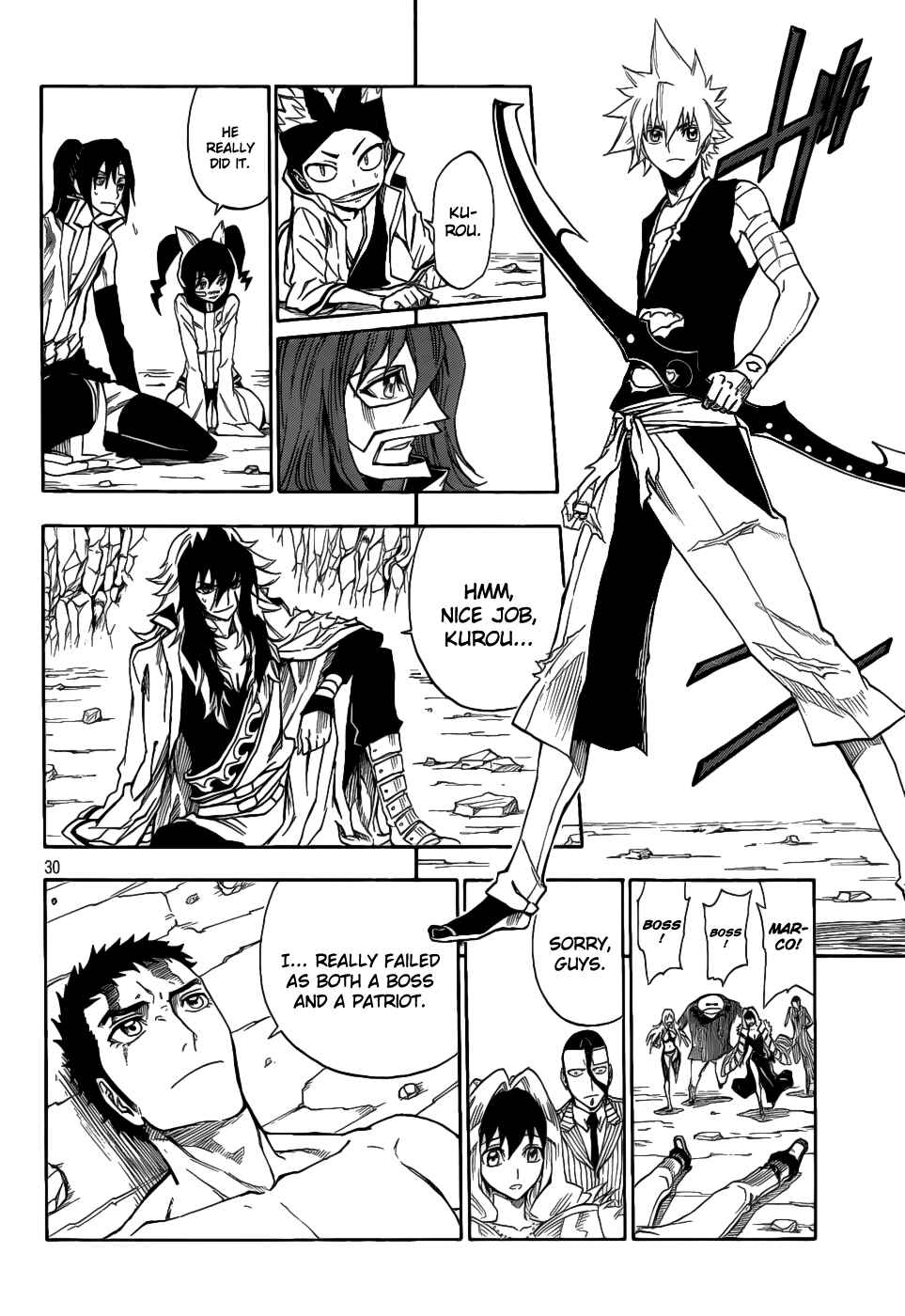Page 28 Chapter 8 Flags