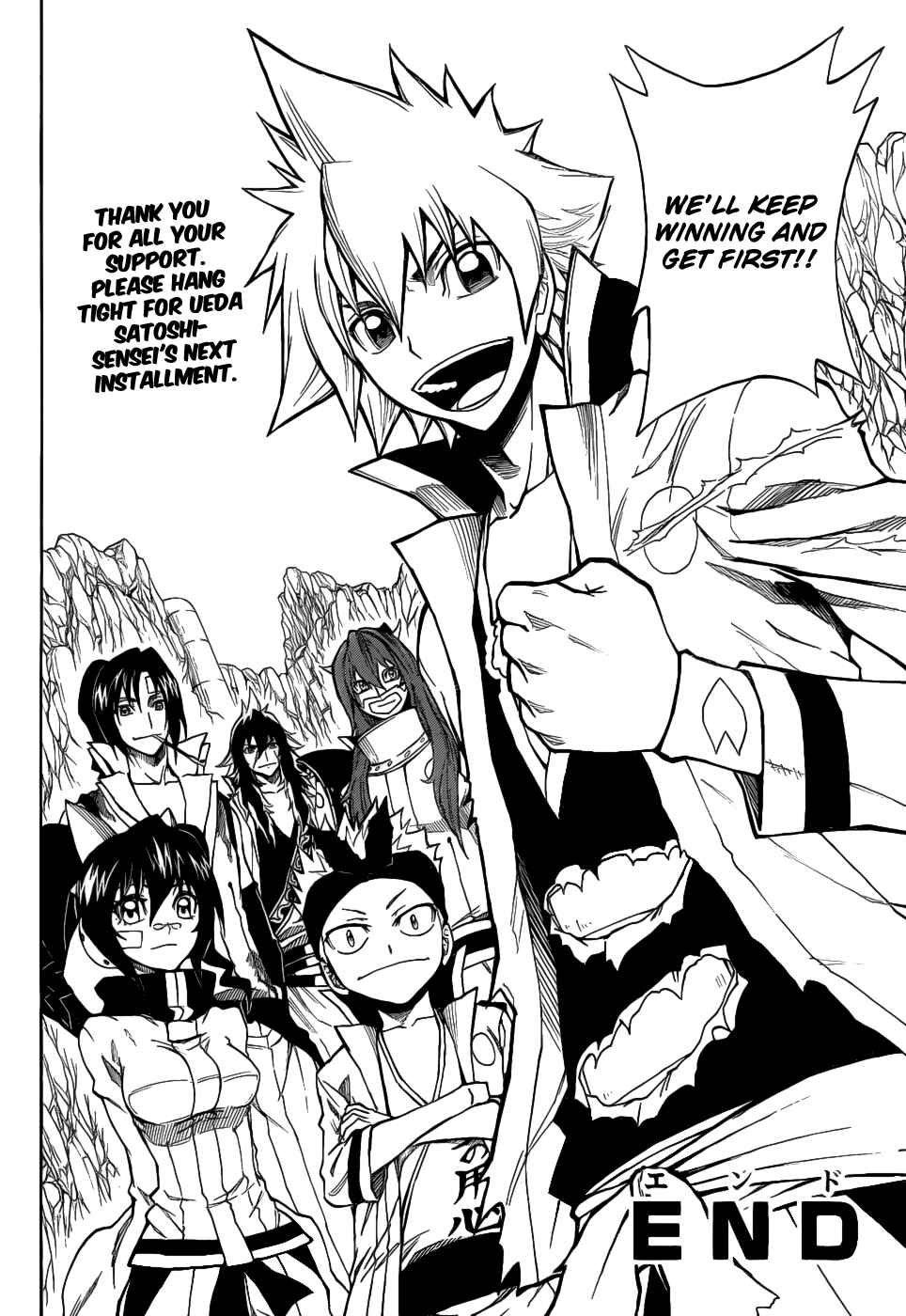 Page 32 Chapter 8 Flags