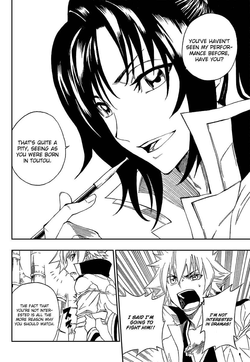 Page 10 Chapter 5 Flags