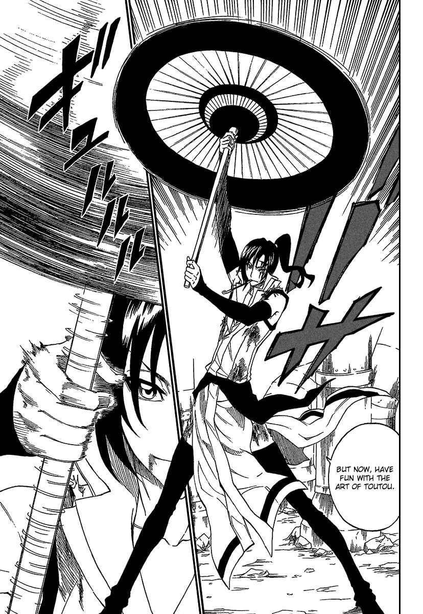 Page 25 Chapter 5 Flags