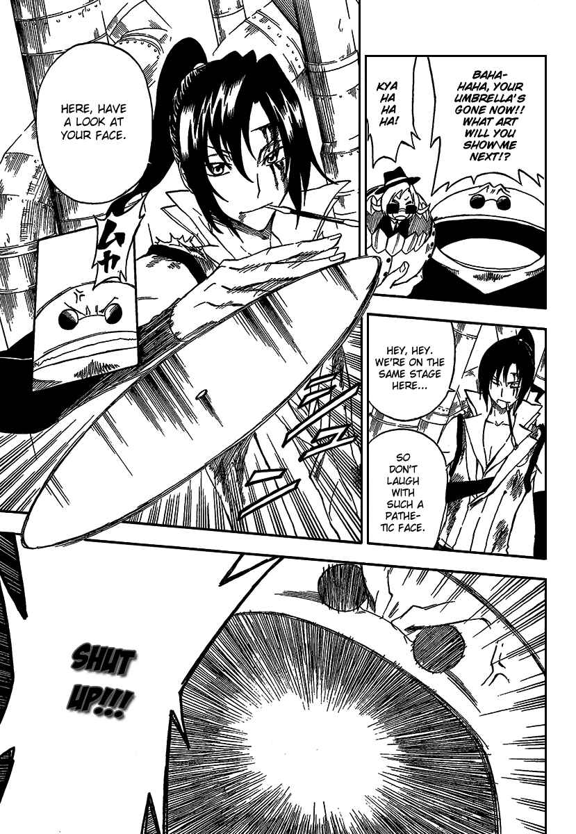 Page 29 Chapter 5 Flags