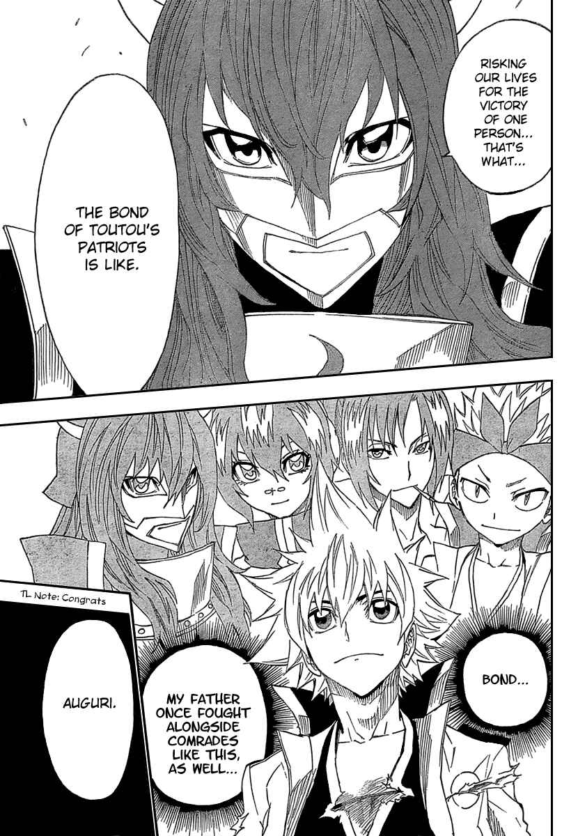Page 5 Chapter 5 Flags