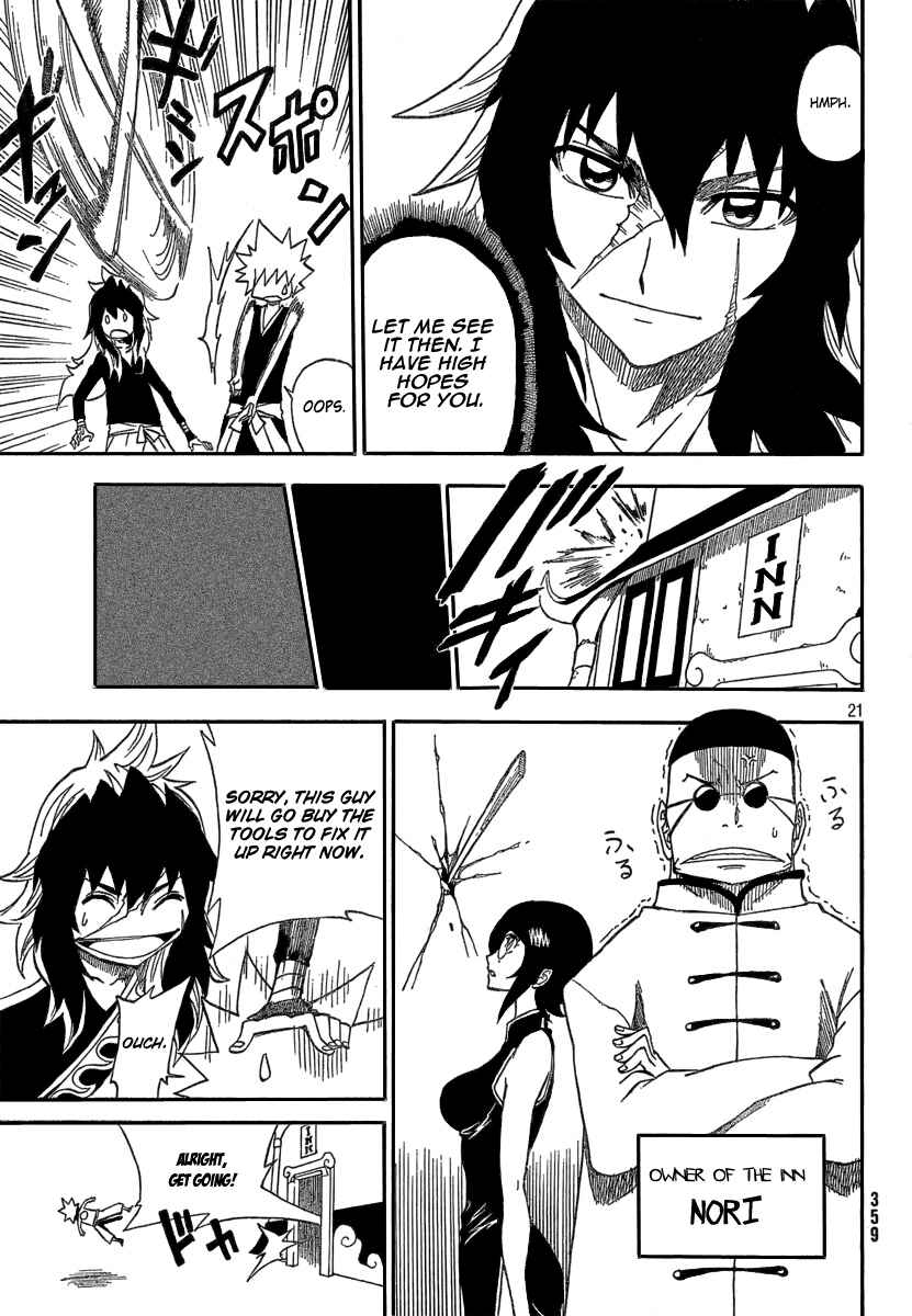 Page 20 Chapter 2 Flags