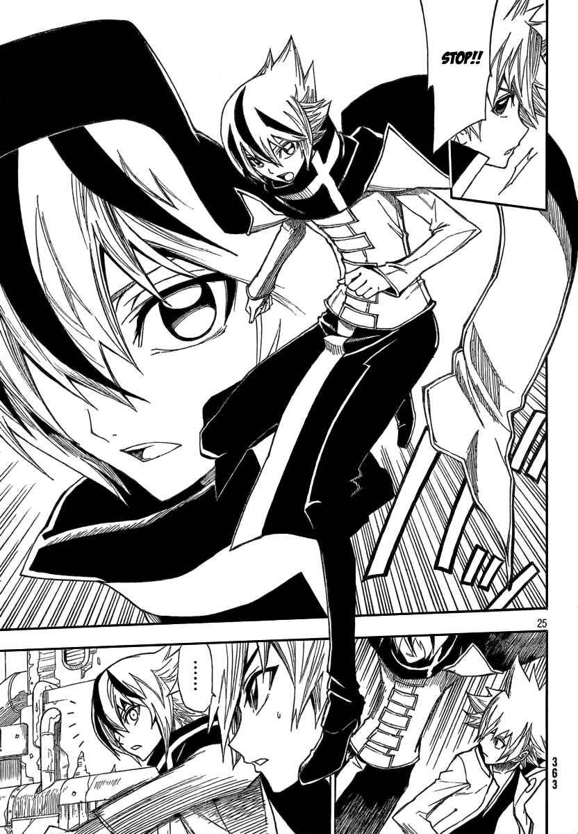 Page 24 Chapter 2 Flags