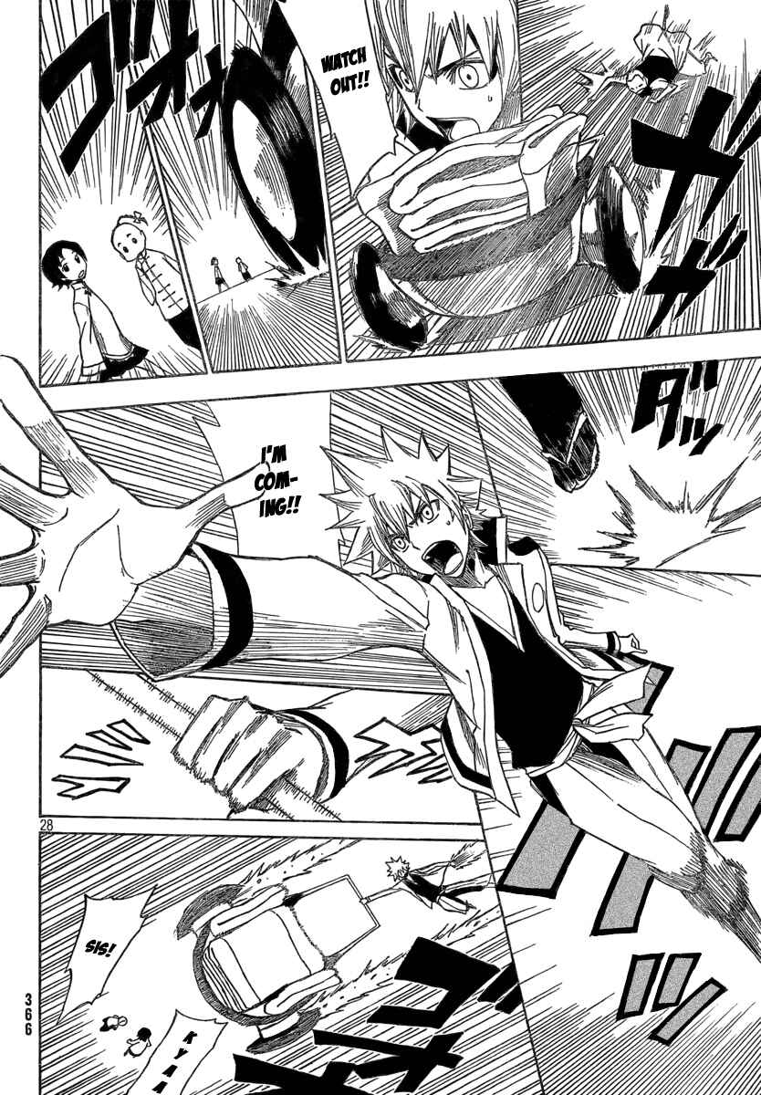 Page 27 Chapter 2 Flags