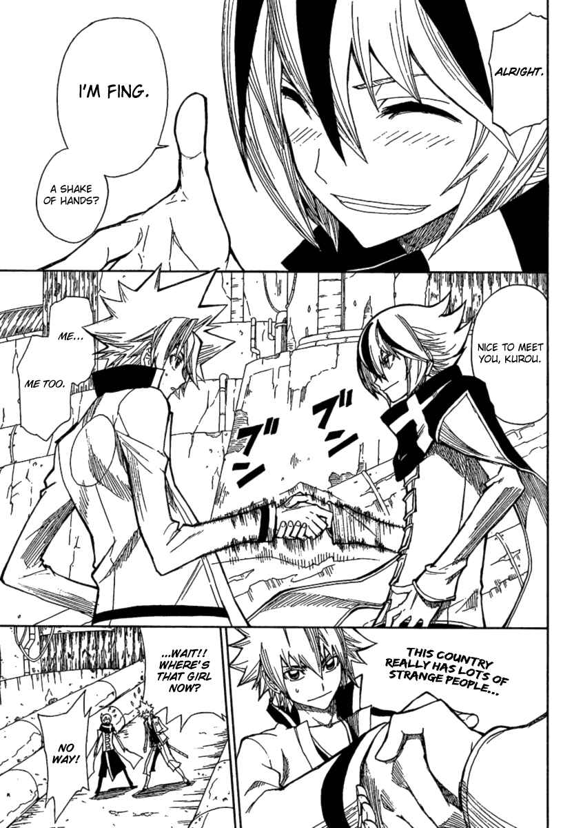 Page 30 Chapter 2 Flags