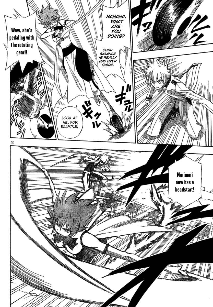 Page 38 Chapter 2 Flags