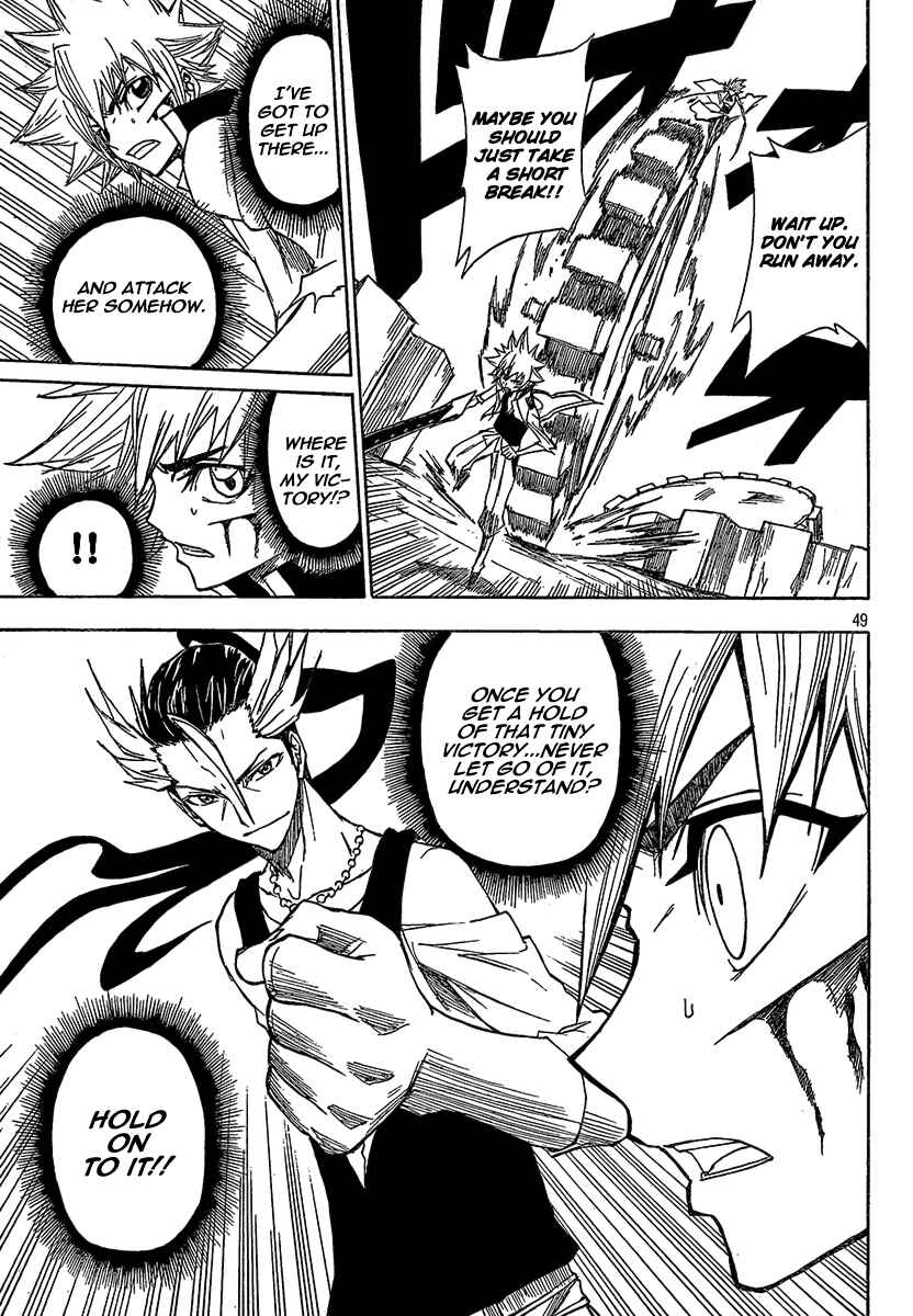 Page 47 Chapter 2 Flags