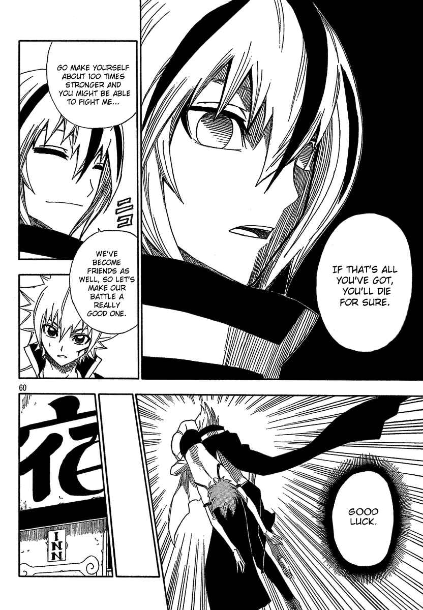 Page 56 Chapter 2 Flags