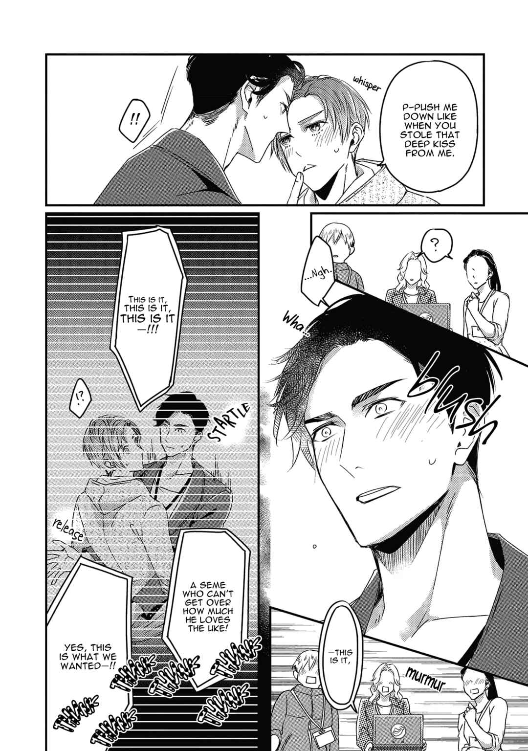 Page 13 Chapter 2 Nigashitakunai Aitsu wa Kiss mo Shiranai