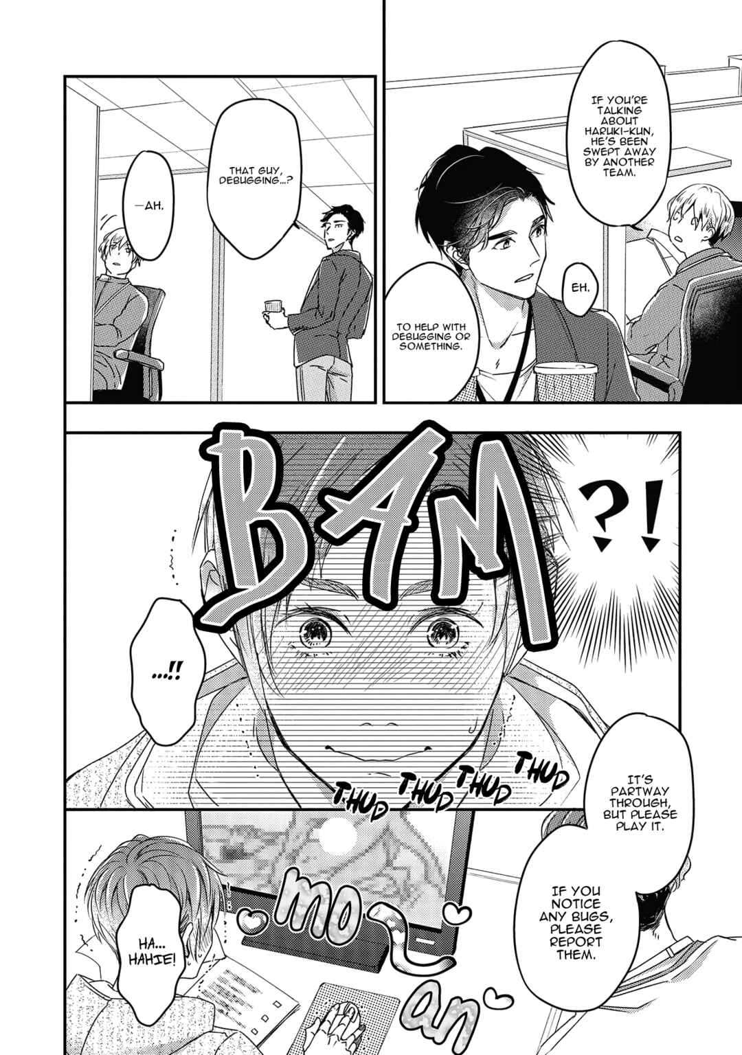 Page 15 Chapter 2 Nigashitakunai Aitsu wa Kiss mo Shiranai