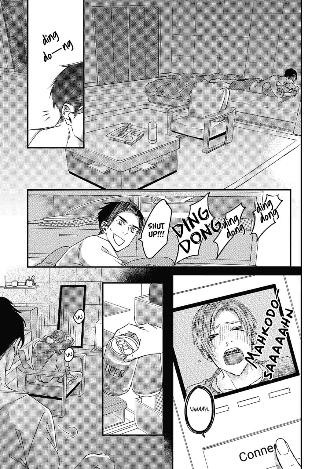 Page 20 Chapter 2 Nigashitakunai Aitsu wa Kiss mo Shiranai
