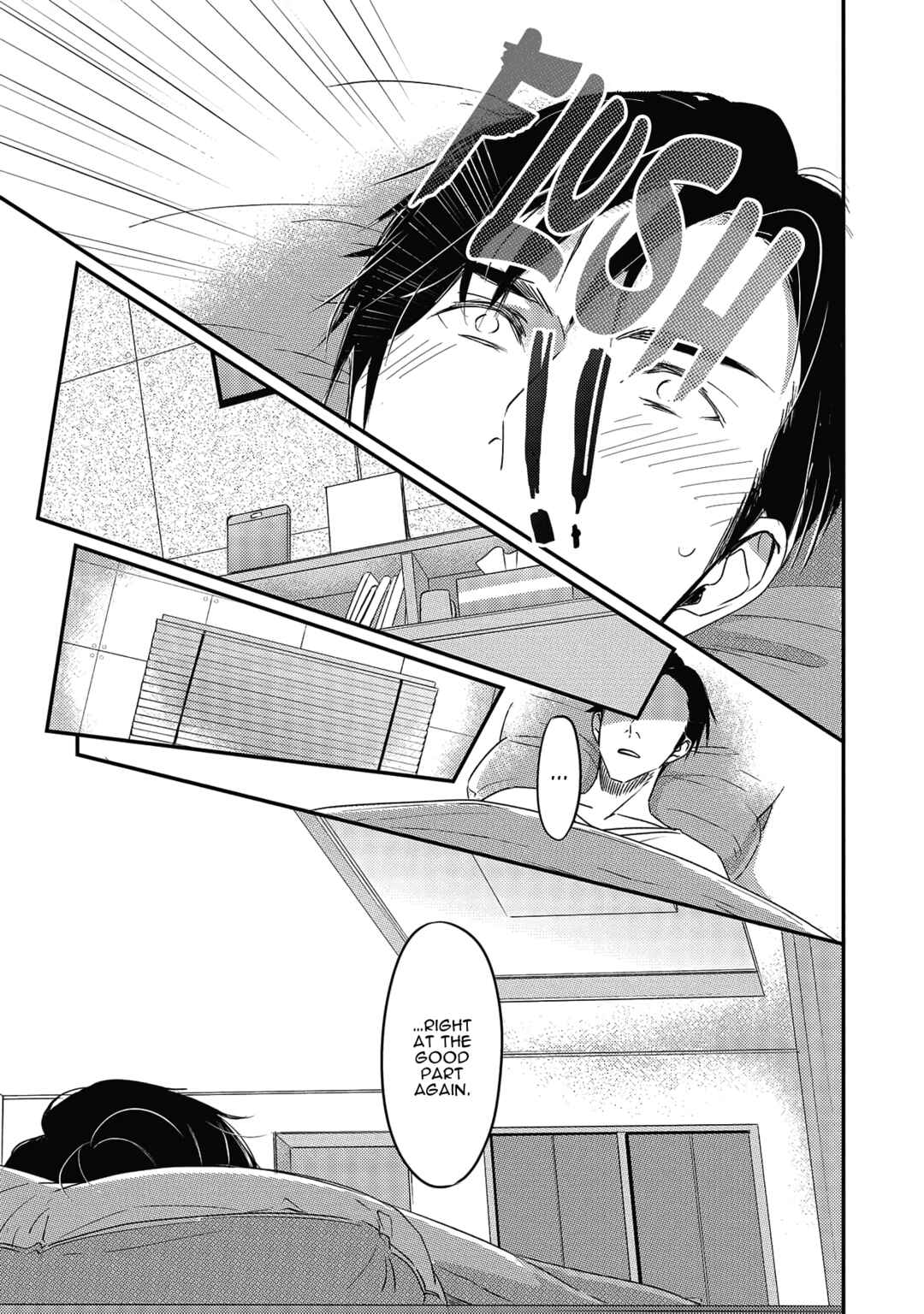 Page 4 Chapter 2 Nigashitakunai Aitsu wa Kiss mo Shiranai