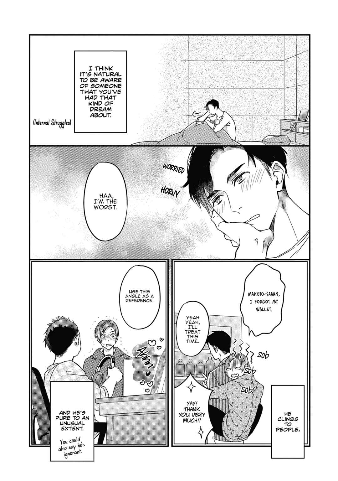 Page 5 Chapter 2 Nigashitakunai Aitsu wa Kiss mo Shiranai