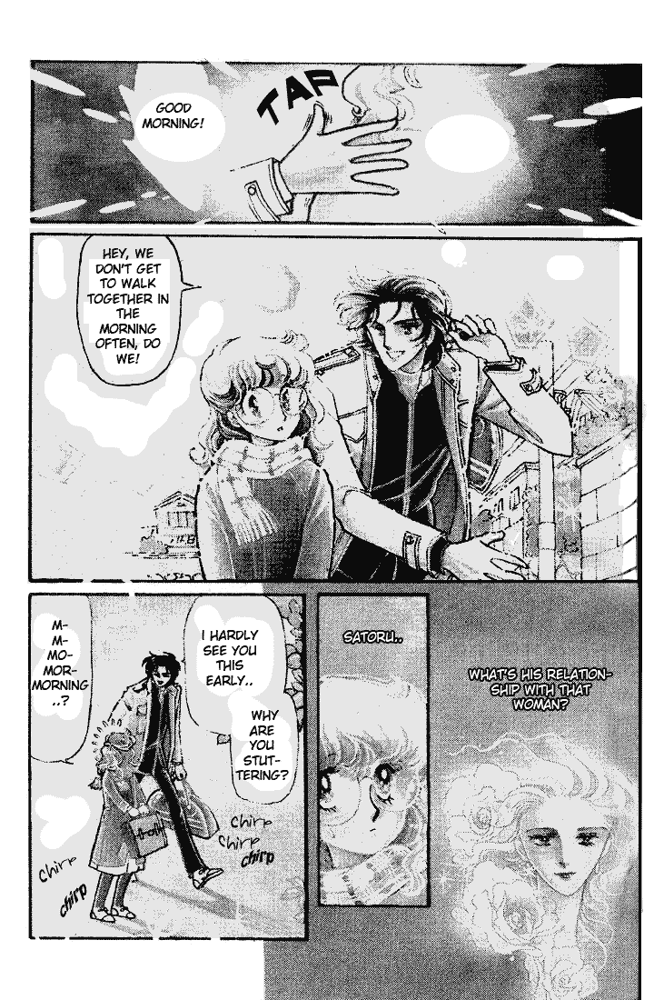 Page 1 Chapter 3 Maybe Friday