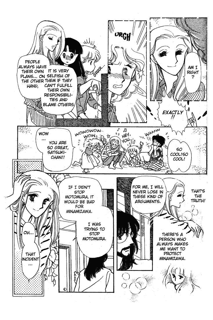 Page 10 Chapter 5 Maybe Friday