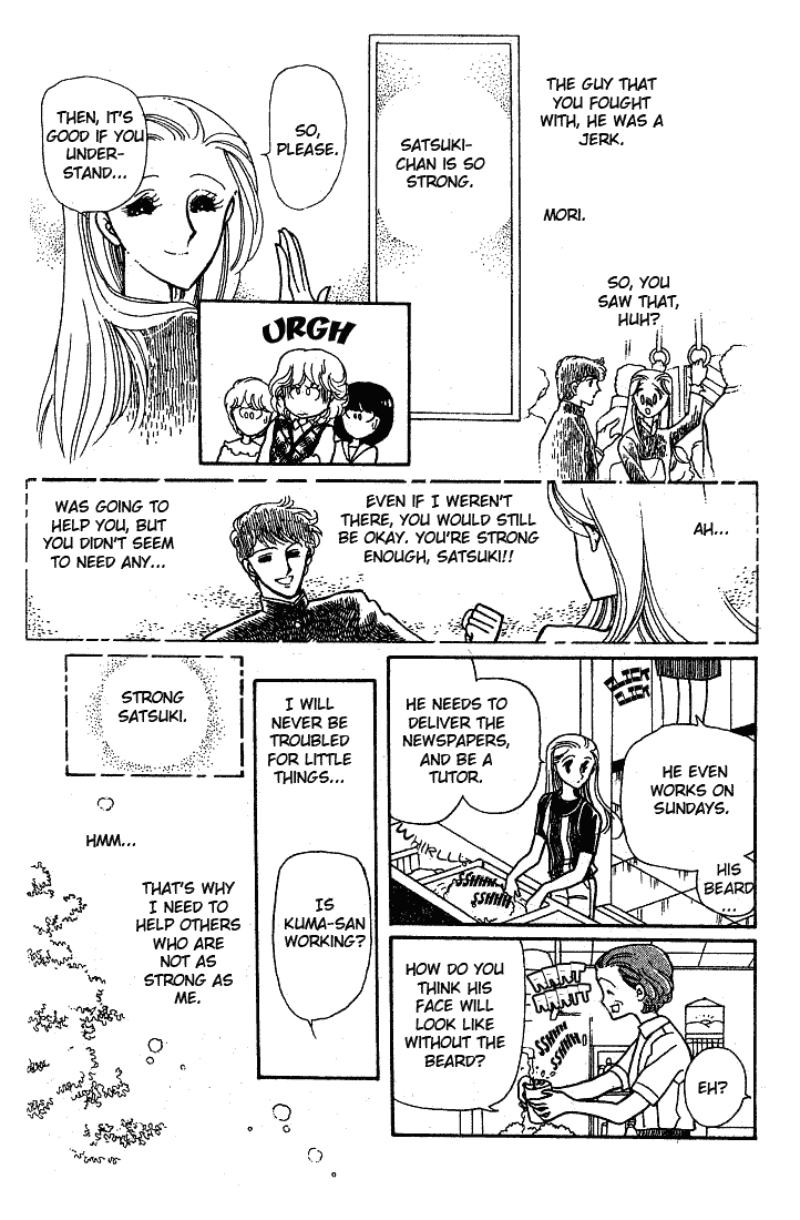 Page 13 Chapter 5 Maybe Friday