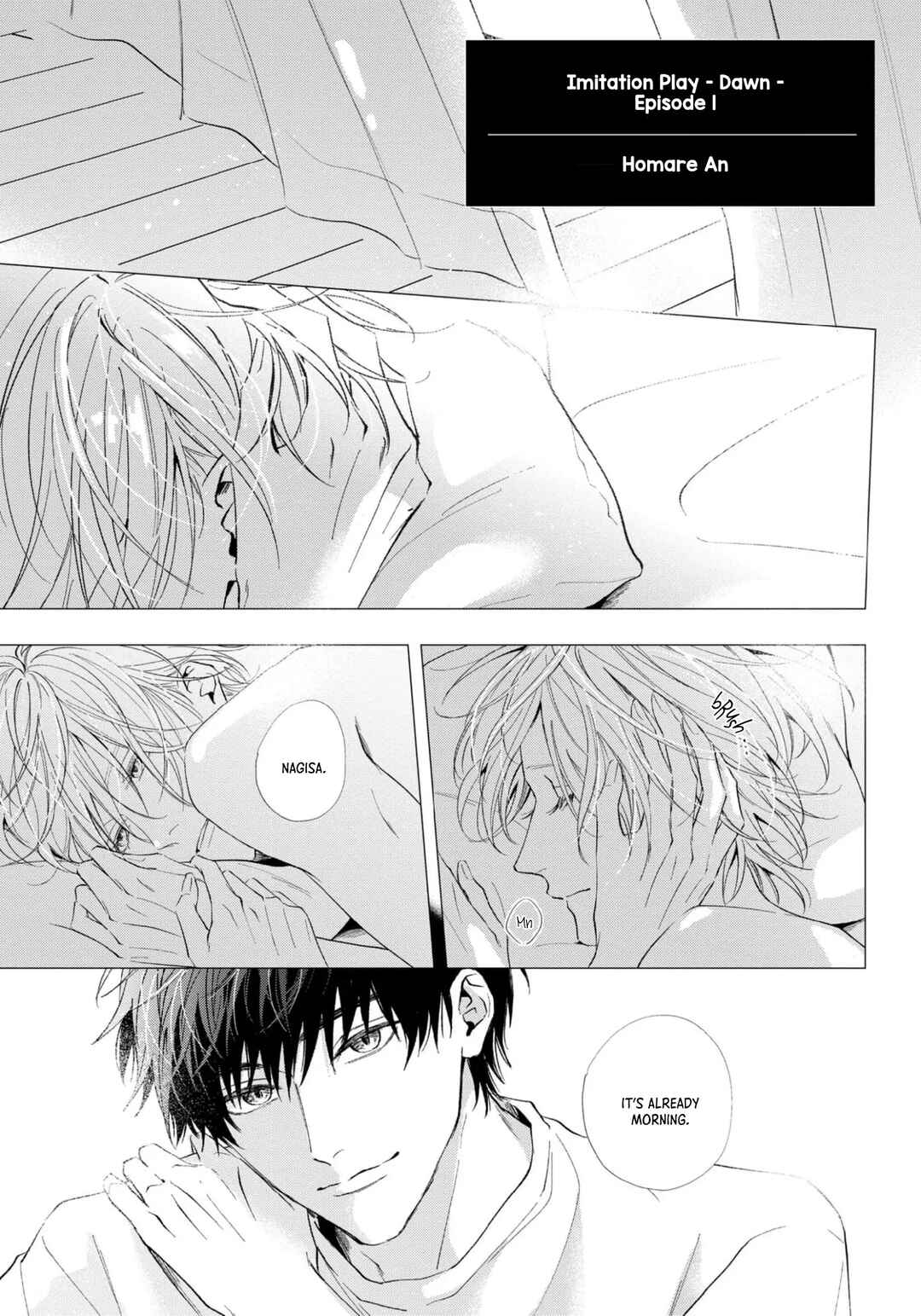 Page 3 Chapter 1 Imitation Play 2 -dawn-